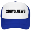 2DAYS π΅ NEWS WWW.2DAYS.NEWS