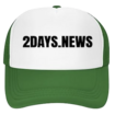 2DAYS π’ NEWS WWW.2DAYS.NEWS