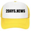 2DAYS π‘ NEWS WWW.2DAYS.NEWS